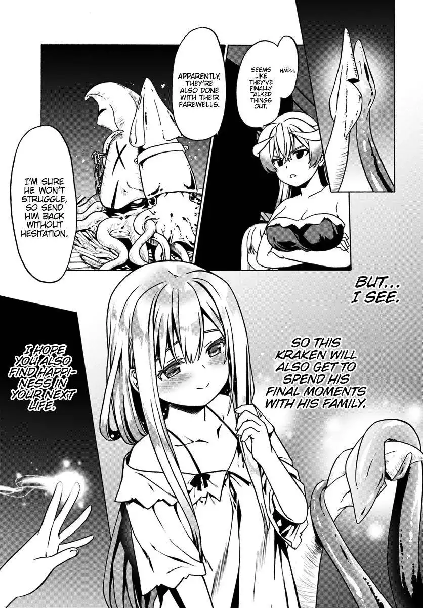 Douyara Watashi no Karada wa Kanzen Muteki no You Desu ne Chapter 26 18